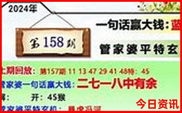 成都西站10个免费景点